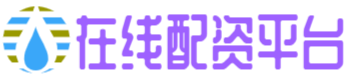 恒正网配资