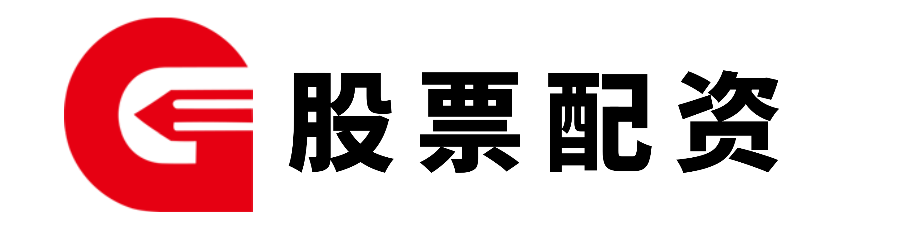 恒正网配资